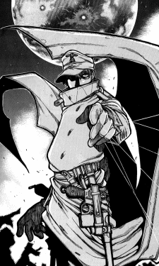 The Captain